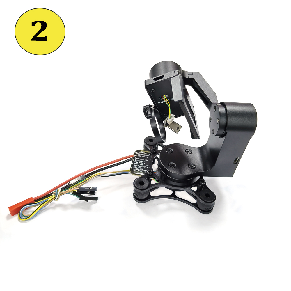 Storm32 BGC 3/2 Axis Lightweig - Drone Gimbal Brushless recension och pris